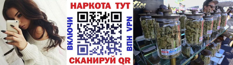 Купить наркотик Богданович МАРИХУАНА  Cocaine  СОЛЬ  Гашиш 