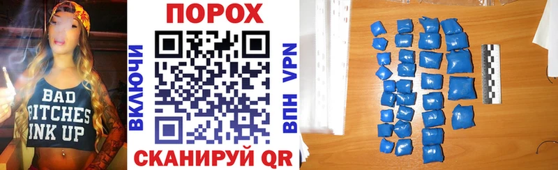 Амфетамин Premium  Богданович 