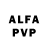 Alfa_PVP СК _slastonene_rusynku_