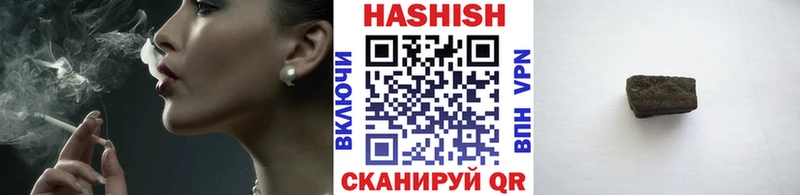 где продают   Богданович  Гашиш убойный 