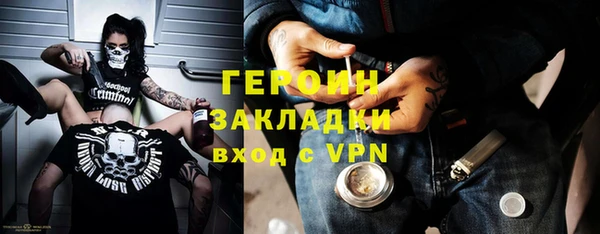 кокс Богородицк