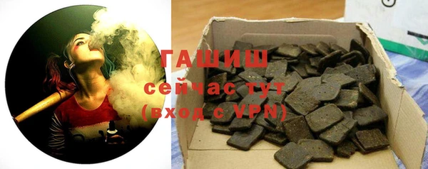 кокс Богородицк