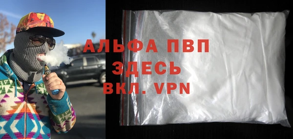 кокс Богородицк