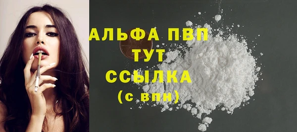 ПСИЛОЦИБИНОВЫЕ ГРИБЫ Богородск