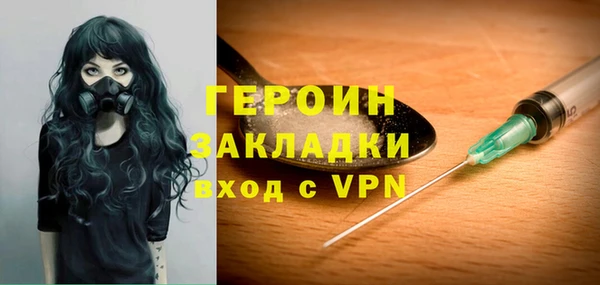 метадон Богданович