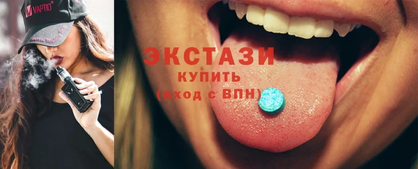 кокс Богородицк