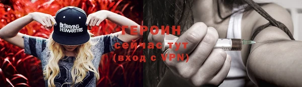 скорость mdpv Алагир