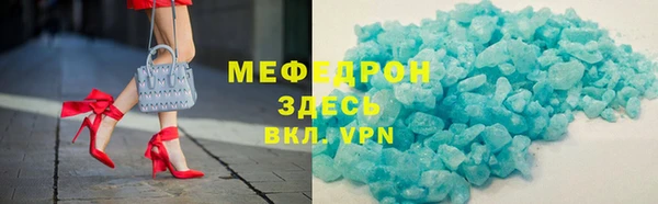 метадон Богданович