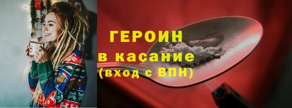 метадон Богданович