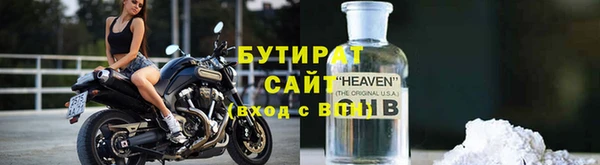 метадон Богданович
