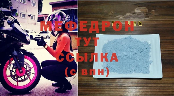 кокс Богородицк