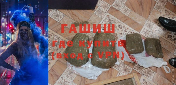 кокс Богородицк