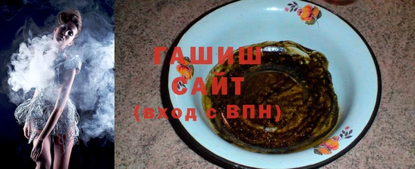кокс Богородицк
