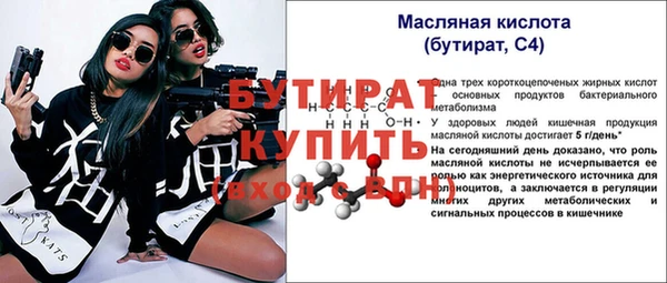 метадон Богданович