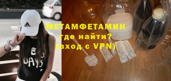 кокс Богородицк