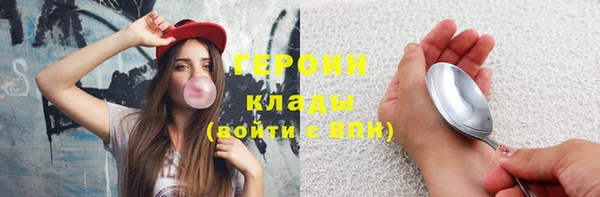 метадон Богданович
