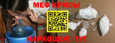 mdma Аргун