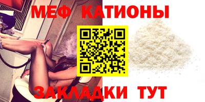 амфетамин Балахна