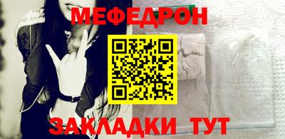 mdma Аргун