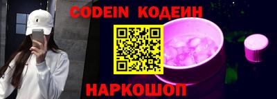 mdma Аргун