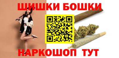mdma Аргун