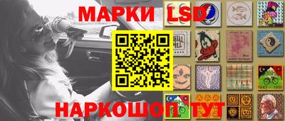 spice Апрелевка