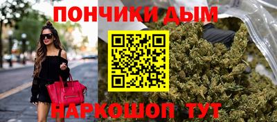 spice Апрелевка