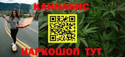 mdma Аргун