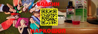 spice Апрелевка
