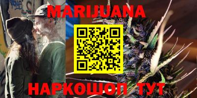 амфетамин Балахна