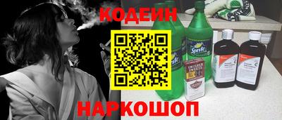 spice Апрелевка