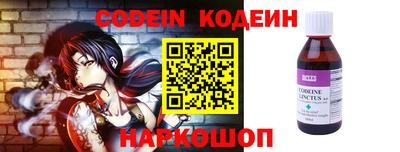 амфетамин Балахна