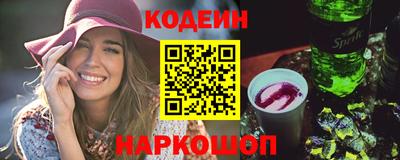 mdma Аргун