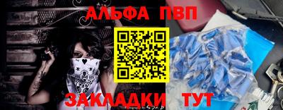 mdma Аргун