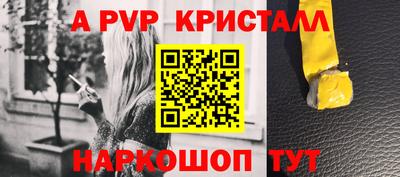 mdma Аргун