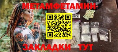 mdma Аргун