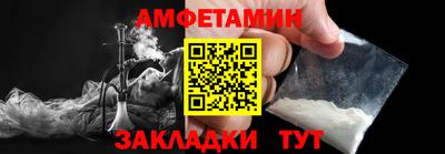 MESCALINE Азнакаево