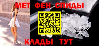 mdma Аргун
