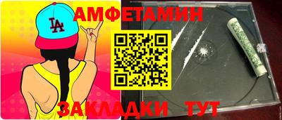 spice Апрелевка