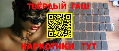 метадон Балаково