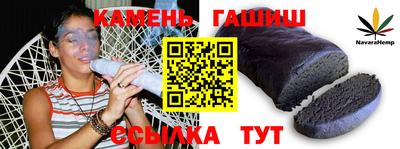 spice Апрелевка