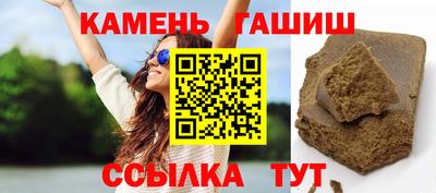 мяу мяу мука Абинск