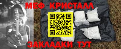 mdma Аргун