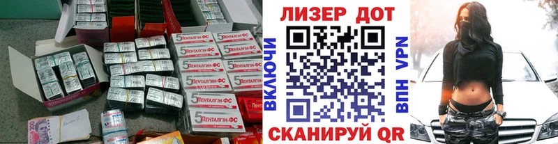 Лсд 25 экстази ecstasy  Богданович 