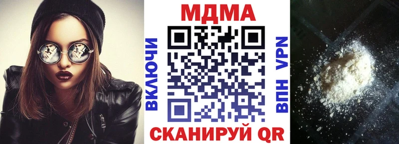 MDMA VHQ  Богданович 