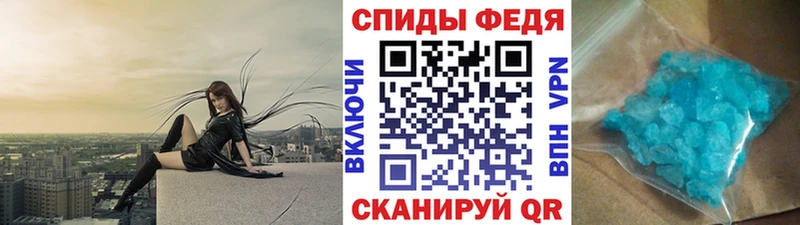 где найти наркотики  Богданович  Первитин пудра 