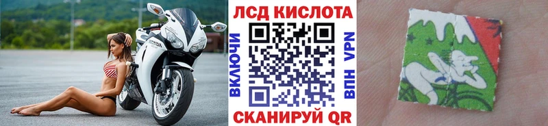 Марки N-bome 1,5мг  Богданович 