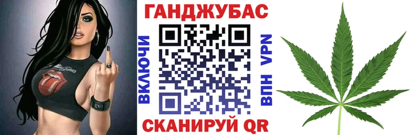 shop Telegram  где найти   Богданович  Шишки марихуана Amnesia 